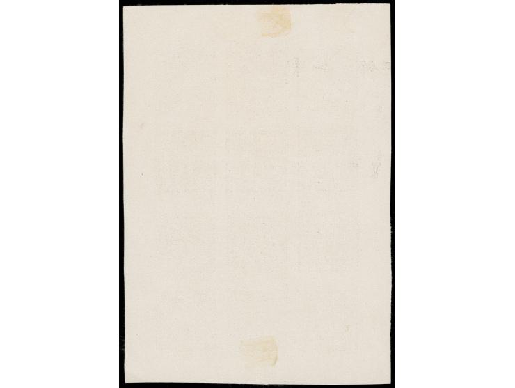 1 a. black as proof sheet 3X4 stamps on chalky, ungummed paper, fine (see Afghan Philately by Cecil Uyehara p. 148)