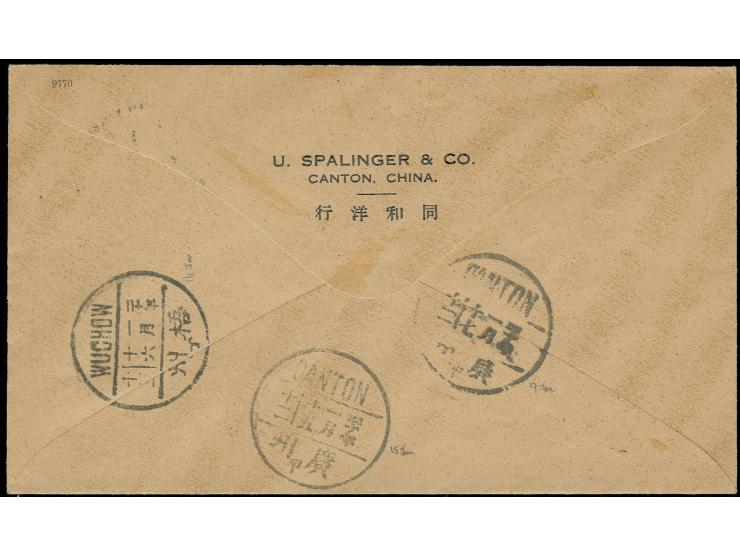 MISCELLANEOUS ITEMS: 1931, 1st flight Canton-Wuchow-Canton, cover with airmail 15 c. and Junk 4 c., opinion Holcombe