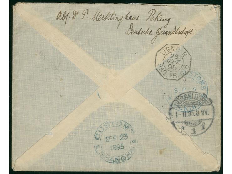 FRENCH OFFICES IN CHINA: 1895, "CUSTOMS PEKING SEP 16 95" and "CUSTOMS SHANGHAI SEP 23 1995" in blue on reverse of cash paid 