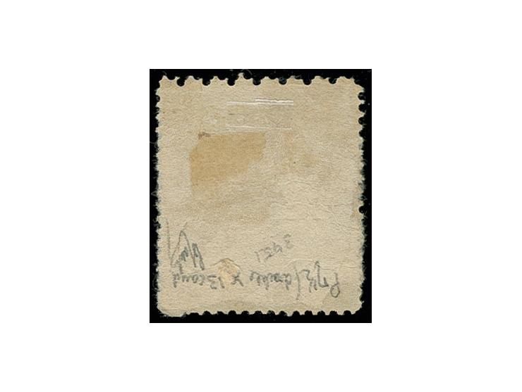 1895, 2nd printing 50 p. lilac, perforated 13 on 3 sides and 7½ (double) at top, used with indistinct domestic type bisected 