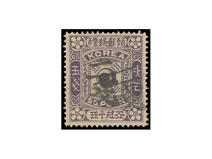 1902, surcharge issue: 2 ch. on 50 p. lilac with double overprint in 2 different types, unused in fresh colour and well cente