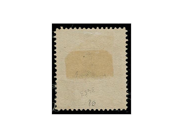 1902, surcharge issue: 2 ch. on 50 p. lilac with double overprint in 2 different types, unused in fresh colour and well cente