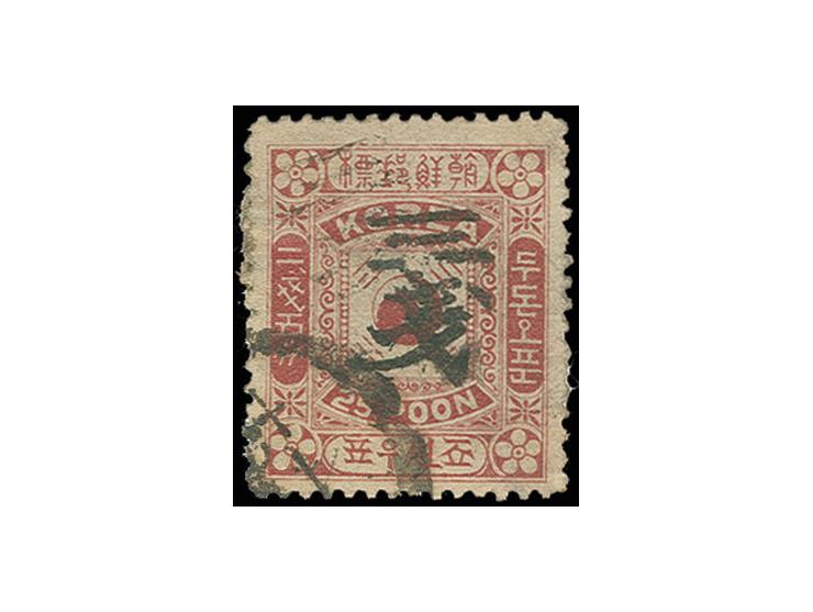 3 ch. on 25 p. with double surcharge, one weaker and shifted to the left, used by single circle date stamp, fresh colour and 