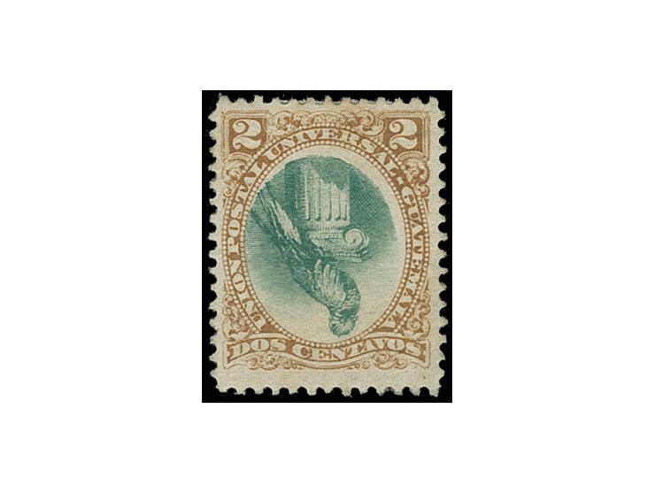 1881, Quetzal 2 c. brown/green with inverted center, unused with original gum, Sperati forgery, fine, signed in pencil