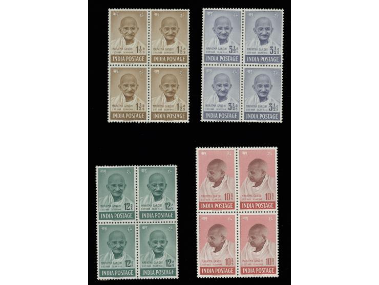 1948, Gandhi 2½ a.- 10r. cpl. in blocks of 4, unmounted mint, 10 r. one stamp very light tiny corner crease, fine and scarce