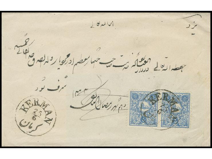 1885, 5 ch. blue in horizontal pair, tied by superb strike "KERMAN 25/6" to small envelope to Yezd, very fine