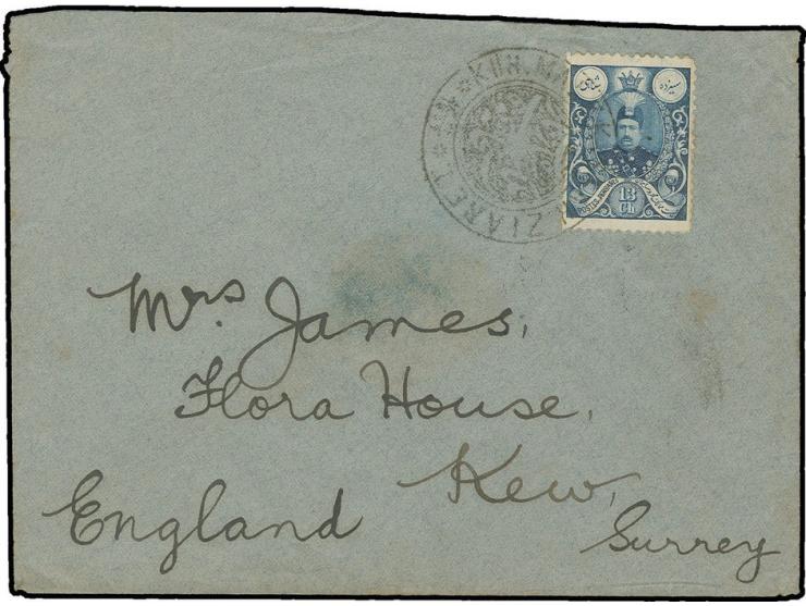 "KUH. MALEK SIAH ZIARET", clear large censi seal on 1908, 13 ch. blue on cover to England with transit and arrival marks, sta