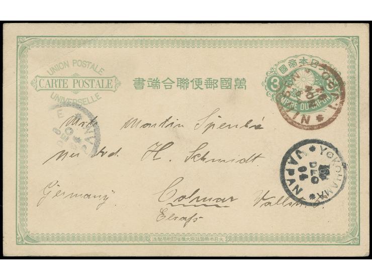 Used in Corea: "NINSEN I.J.P.O. 29.NOV.94" in red on post card 3 s. grren via Yokohama to Colmar, central fold