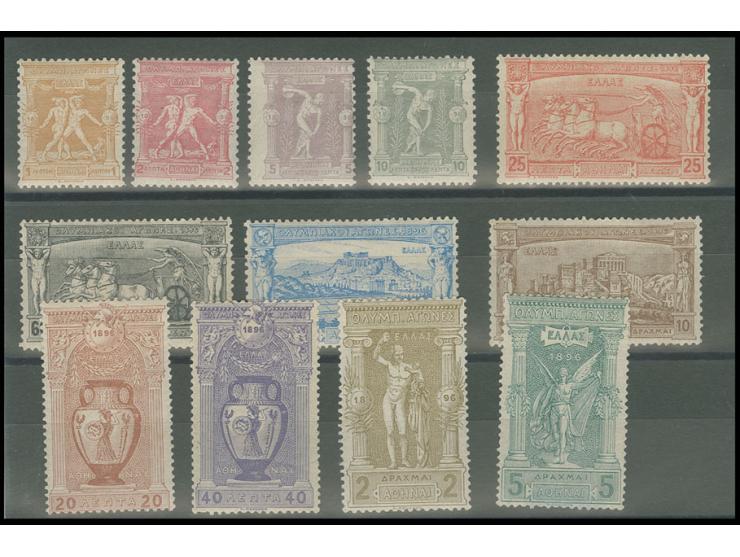 1896, ATHEN: Sonderausgabe 1 L. - 10 Dr. kpl., ungebraucht mit Originalgummi, 10 Dr. mit privater Signatur, Pracht (Mi. 1.500