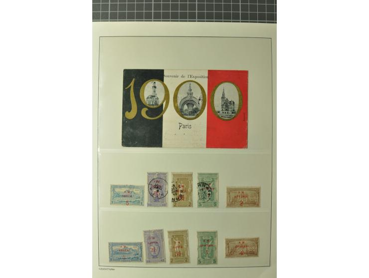 1900, PARIS: Kleine Sammlung mit 14 Karten/Ansichtskarten und 4 colorierte Briefbogen (ungebraucht), dabei verschiedene Sonde