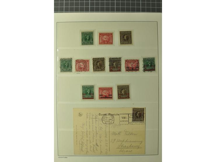 1920, ANTWERPEN: Sammlung mit losen Sondermarken-Sätzen, 10 Karten mit Maschinen-Werbestempeln, Vignetten (5 ungebrauchte und