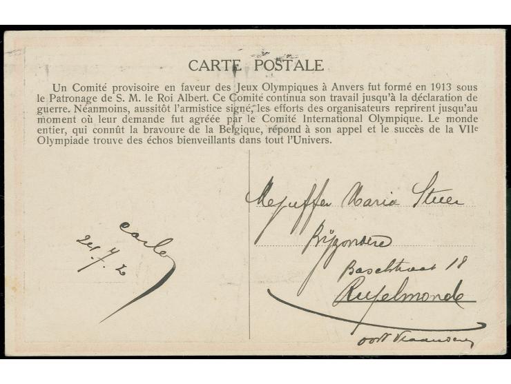 1920, ANTWERPEN: Sondermarke 5 C. mit Olympia-Maschinenstempel vorderseitig auf farbiger Sonderkarte, selten