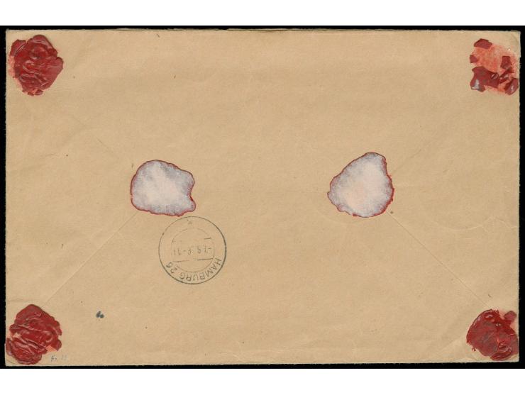 Sonderausgabe 25 Pfg., 15 Pfg. (2), 12 Pfg., 4 Pfg. und 3 Pfg. mit Sonderstempel "BERLIN-GRÜNAU-REGATTABAHN 5.8." als portoge