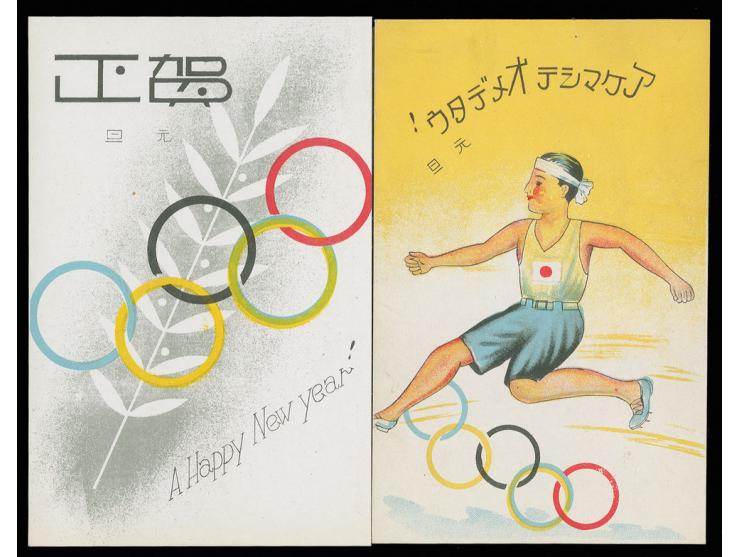 1940, TOKIO: 2 verschiedene farbige japanische Sonderkarten mit Abbildung  "Japanischer Läufer" bzw.. "Ölzweig mit den Olympi