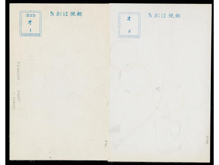 1940, TOKIO: 2 verschiedene farbige japanische Sonderkarten mit Abbildung  "Japanischer Läufer" bzw.. "Ölzweig mit den Olympi