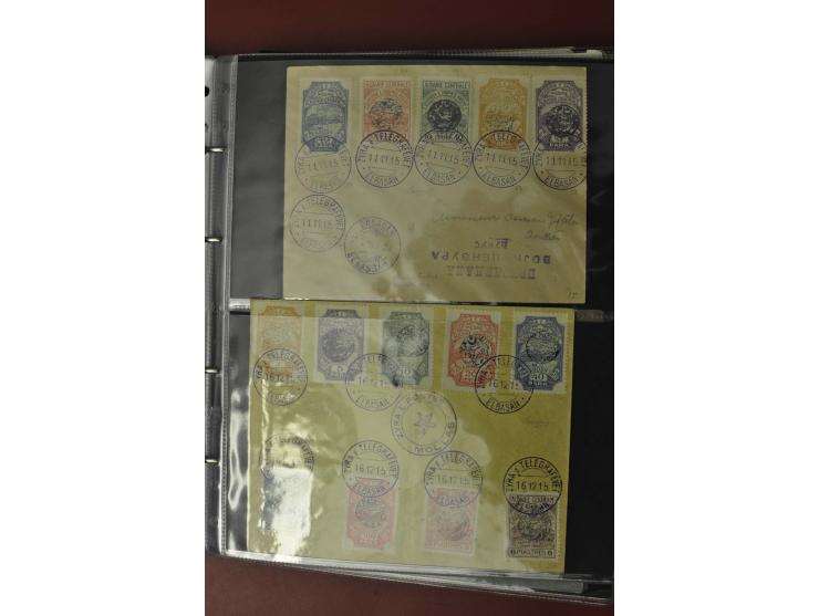1913/65 (ca.), interessanter und reichhaltiger Posten Briefe, Karten, Ganzsachen und Vorderseiten, dabei Reco, Zensur, Luftpo