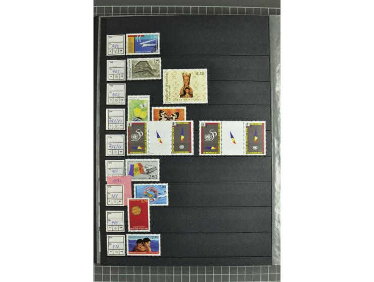 1931/2006, postfrische, ungebrauchte und gestempelte Sammlung mit u.a. Mi.-Nr. 1-23 (2), 56-74, 142-60, Porto und Doubletten