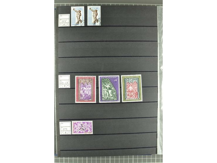 1931/2006, postfrische, ungebrauchte und gestempelte Sammlung mit u.a. Mi.-Nr. 1-23 (2), 56-74, 142-60, Porto und Doubletten