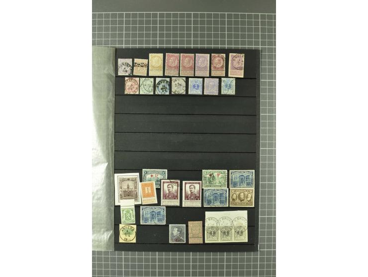 1849/1970, enorm inhaltsreiche Sammlung beginnend mit Mi.-Nr. 1 und 2 mit je über 60 Exemplaren inkl. Paaren und Briefen, des