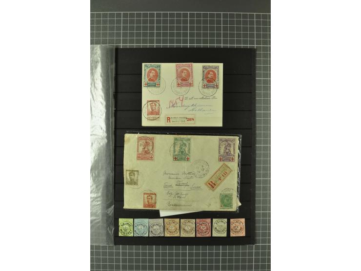 1849/1970, enorm inhaltsreiche Sammlung beginnend mit Mi.-Nr. 1 und 2 mit je über 60 Exemplaren inkl. Paaren und Briefen, des