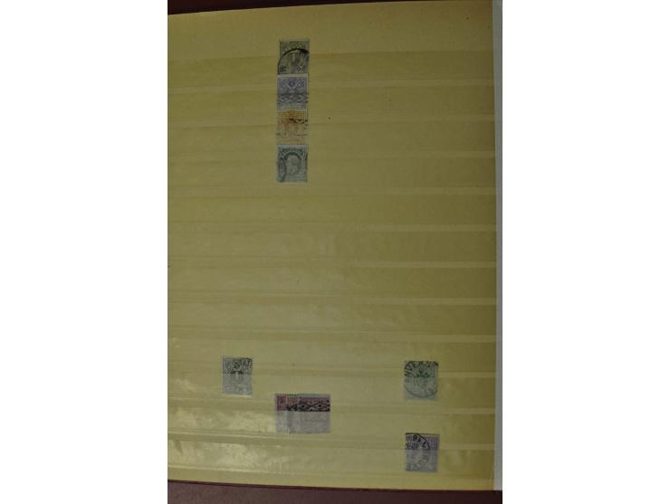 1850/1994, postfrische Sammlung 1960-81 inkl. einigen Eisenbahn- und Paketmarken in 2 Vordruckalben, dazu gestempelter und po