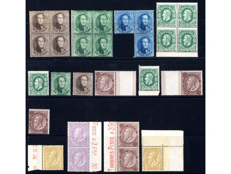 1865/84, ungebrauchte und teils postfrische kleine Partie in sauberer Erhaltung