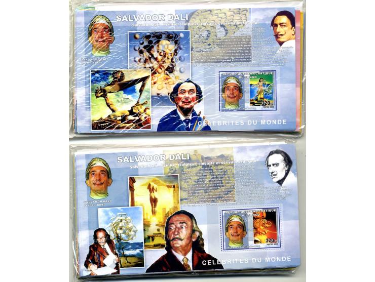 2006, Serie von 115 postfrischen Sonderblocks, gezähnt und ungezähnt, einer leicht bügig