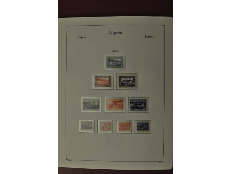 1879/2002, postfrische, ungebrauchte und gestempelte Sammlung mit u.a. Mi.-Nr. 1-5, 242-48, 252-58, 274-79, 280-85, ab 1945 i
