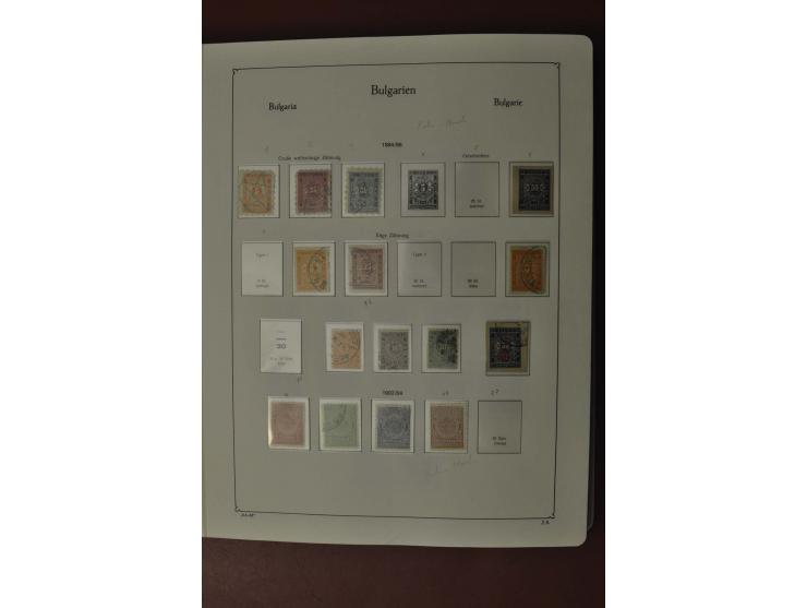 1879/2002, postfrische, ungebrauchte und gestempelte Sammlung mit u.a. Mi.-Nr. 1-5, 242-48, 252-58, 274-79, 280-85, ab 1945 i