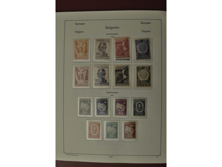 1879/2002, postfrische, ungebrauchte und gestempelte Sammlung mit u.a. Mi.-Nr. 1-5, 242-48, 252-58, 274-79, 280-85, ab 1945 i