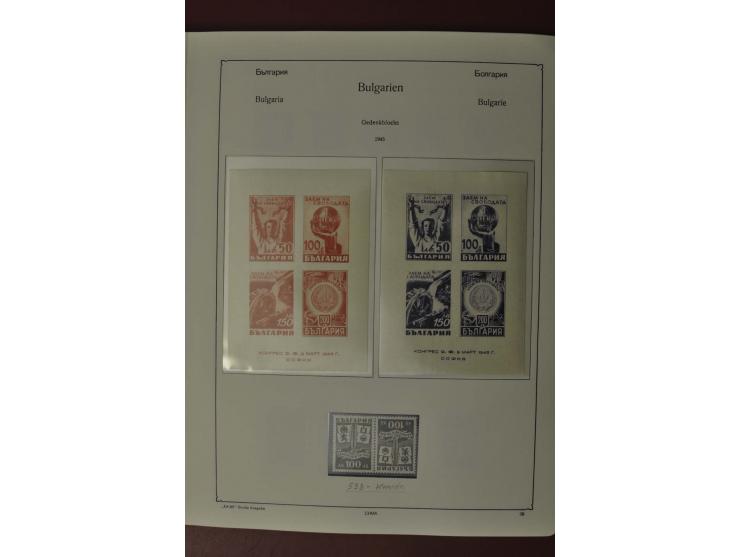 1879/2002, postfrische, ungebrauchte und gestempelte Sammlung mit u.a. Mi.-Nr. 1-5, 242-48, 252-58, 274-79, 280-85, ab 1945 i