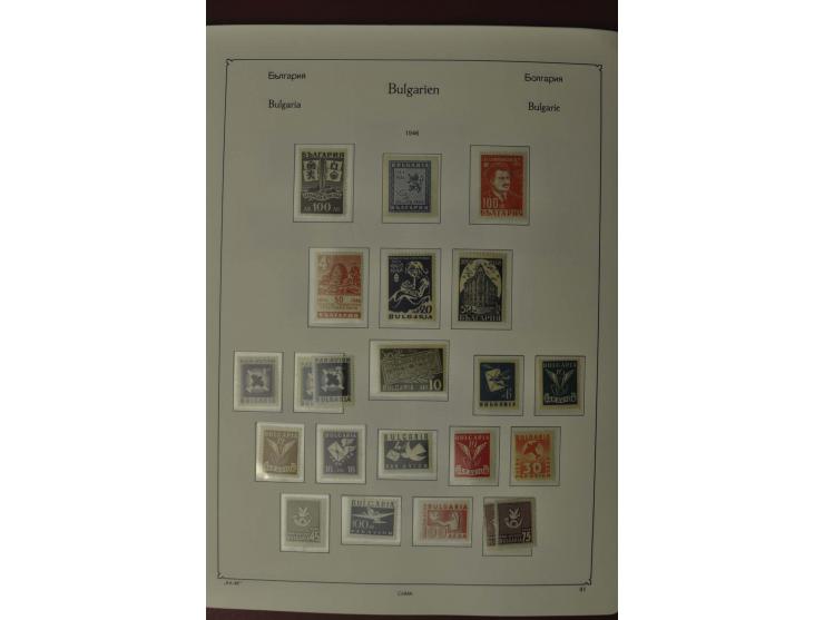1879/2002, postfrische, ungebrauchte und gestempelte Sammlung mit u.a. Mi.-Nr. 1-5, 242-48, 252-58, 274-79, 280-85, ab 1945 i