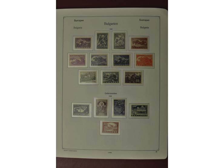 1879/2002, postfrische, ungebrauchte und gestempelte Sammlung mit u.a. Mi.-Nr. 1-5, 242-48, 252-58, 274-79, 280-85, ab 1945 i