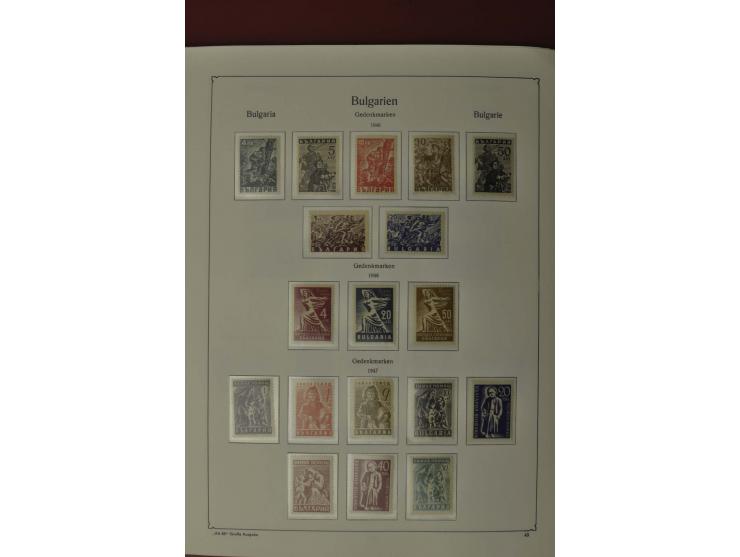 1879/2002, postfrische, ungebrauchte und gestempelte Sammlung mit u.a. Mi.-Nr. 1-5, 242-48, 252-58, 274-79, 280-85, ab 1945 i