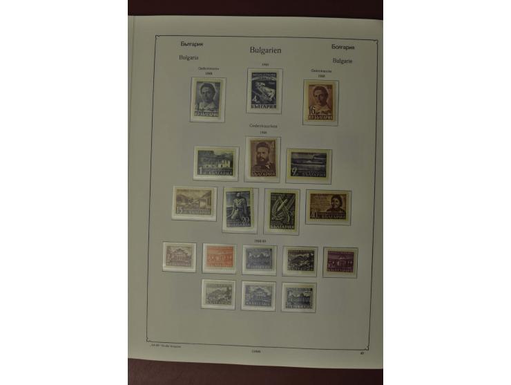 1879/2002, postfrische, ungebrauchte und gestempelte Sammlung mit u.a. Mi.-Nr. 1-5, 242-48, 252-58, 274-79, 280-85, ab 1945 i