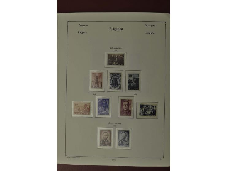 1879/2002, postfrische, ungebrauchte und gestempelte Sammlung mit u.a. Mi.-Nr. 1-5, 242-48, 252-58, 274-79, 280-85, ab 1945 i