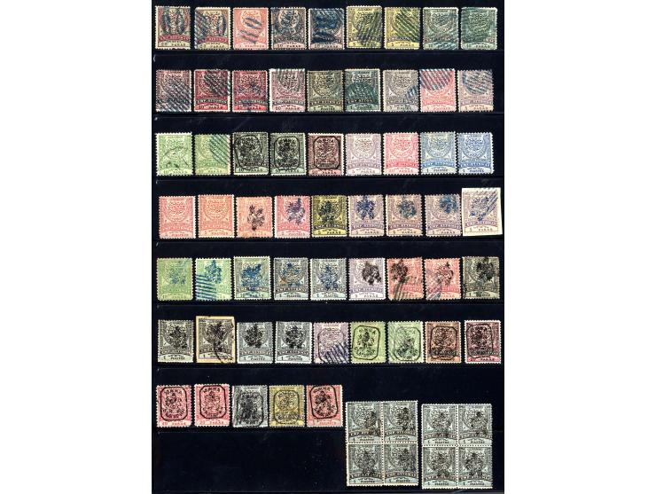 1881/85, sehr interessante ungebrauchte und gestempelte Partie, dabei Mi.-Nr. 4 ungebraucht, sowie 40 Werte ex Mi.-Nr. 13-27 