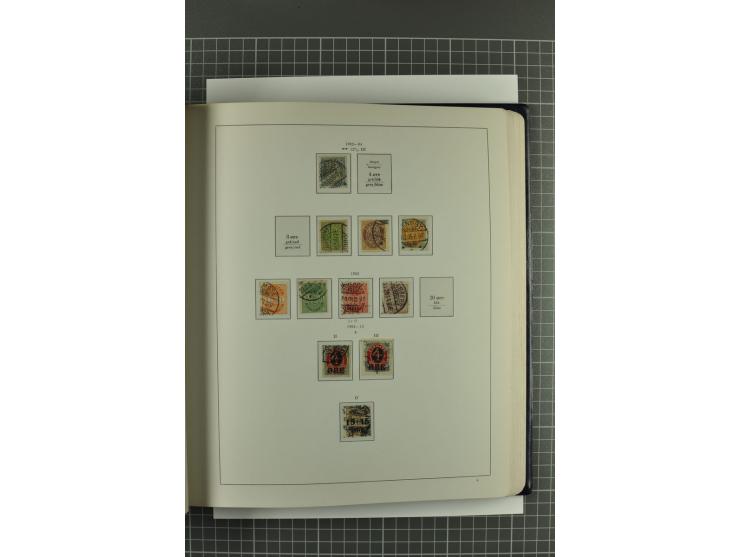 1851/1980, gestempelte Sammlung mit u.a. Mi.-Nr. 2 (2, repariert bzw. Mängel), 10, 66, 81, 180-81, Dienst, Porto, Postfähre G