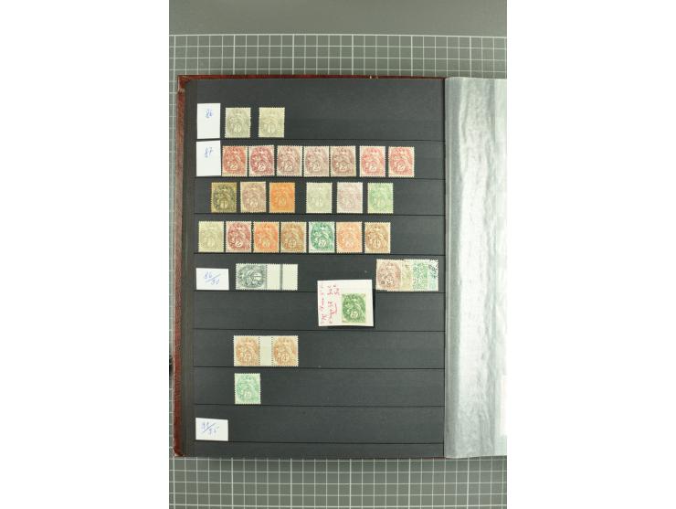 1849/2001, postfrische, ungebrauchte und gestempelte sehr umfangreiche Sammlung mit u.a. Mi.-Nr. 4K (rep.), 7 (2), 17, G8F, 9