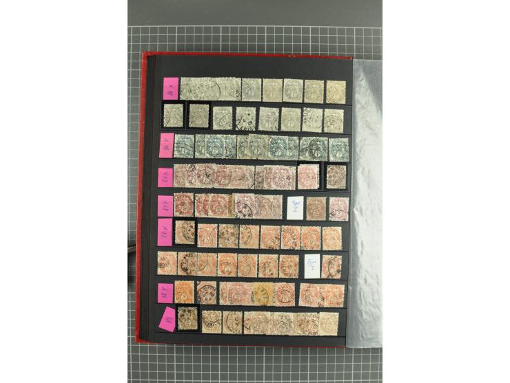 1849/2001, postfrische, ungebrauchte und gestempelte sehr umfangreiche Sammlung mit u.a. Mi.-Nr. 4K (rep.), 7 (2), 17, G8F, 9