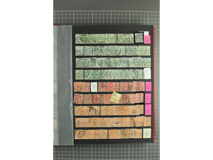 1849/2001, postfrische, ungebrauchte und gestempelte sehr umfangreiche Sammlung mit u.a. Mi.-Nr. 4K (rep.), 7 (2), 17, G8F, 9