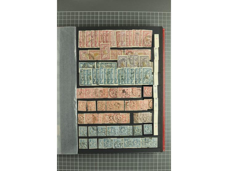 1849/2001, postfrische, ungebrauchte und gestempelte sehr umfangreiche Sammlung mit u.a. Mi.-Nr. 4K (rep.), 7 (2), 17, G8F, 9