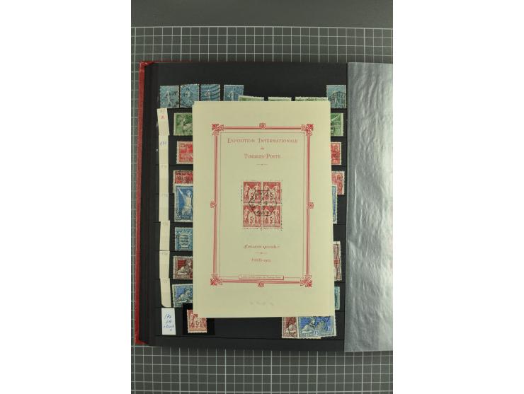 1849/2001, postfrische, ungebrauchte und gestempelte sehr umfangreiche Sammlung mit u.a. Mi.-Nr. 4K (rep.), 7 (2), 17, G8F, 9
