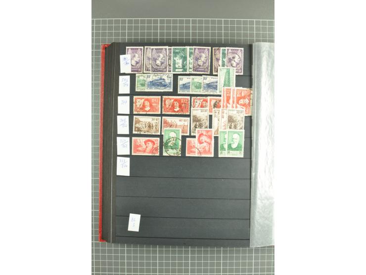1849/2001, postfrische, ungebrauchte und gestempelte sehr umfangreiche Sammlung mit u.a. Mi.-Nr. 4K (rep.), 7 (2), 17, G8F, 9