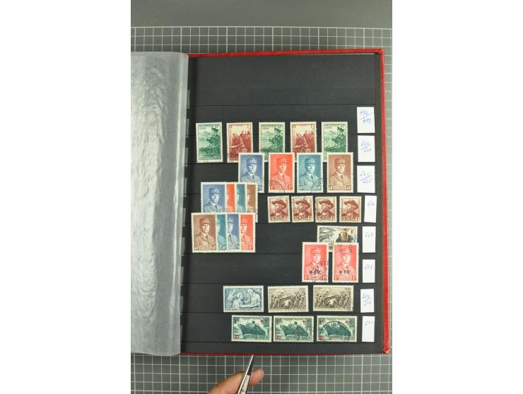 1849/2001, postfrische, ungebrauchte und gestempelte sehr umfangreiche Sammlung mit u.a. Mi.-Nr. 4K (rep.), 7 (2), 17, G8F, 9