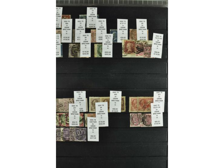 1850/1920 (ca.), fast ausschließlich gestempelter Lagerbestand von über 8000 Werten, dabei auch diverse Shilling-Werte, riesi