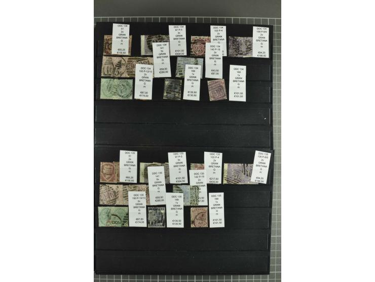 1850/1920 (ca.), fast ausschließlich gestempelter Lagerbestand von über 8000 Werten, dabei auch diverse Shilling-Werte, riesi