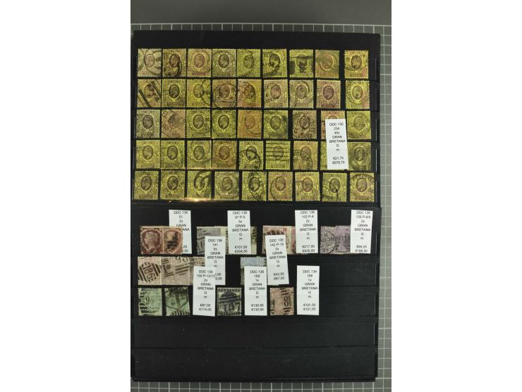 1850/1920 (ca.), fast ausschließlich gestempelter Lagerbestand von über 8000 Werten, dabei auch diverse Shilling-Werte, riesi