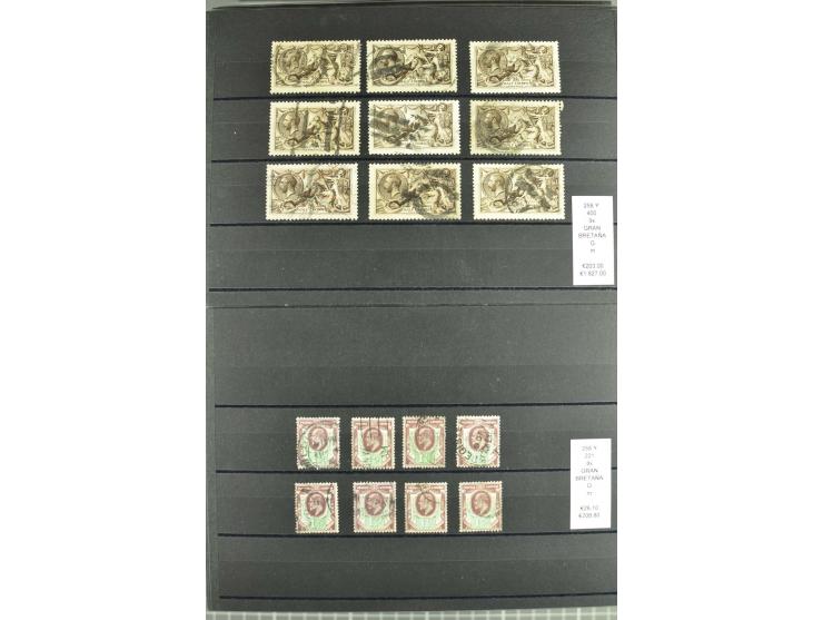 1860/1910, gestempelter Lagerbestand von knapp 8000 gestempelten Werten, dabei viele bessere, auch hohe Shillingwerte