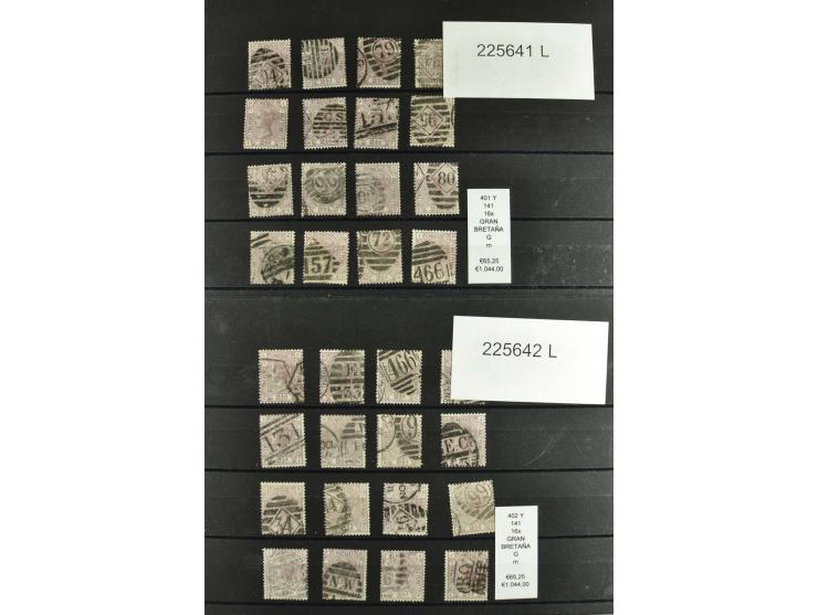 1860/1910, gestempelter Lagerbestand von knapp 8000 gestempelten Werten, dabei viele bessere, auch hohe Shillingwerte